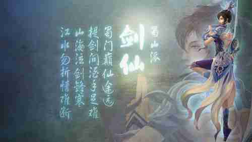 樱井政博谈《赛博朋克2077》：真诚度很令人感动